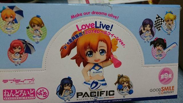 ねんどろいど・ぷち・Love  Live!・2014レースクイーンVer. < アニメ/コミック/キャラクター  ねんどろいど・ぷち・Love  Live!・2014レースクイーンVer. < アニメ/コミック/キャラクターの