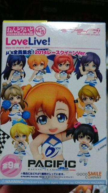 ねんどろいど・ぷち・Love  Live!・2014レースクイーンVer. < アニメ/コミック/キャラクター  ねんどろいど・ぷち・Love  Live!・2014レースクイーンVer. < アニメ/コミック/キャラクターの