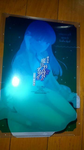 @ȍZ̗򓙐@NAt@C@2  Aj/R~bN/LN^[ 