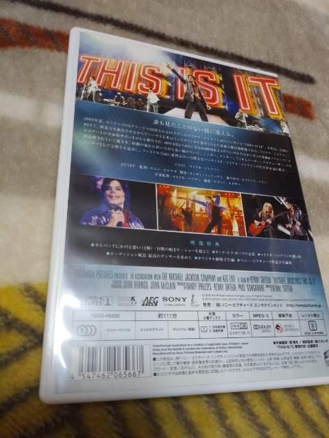 *マイケル・ジャクソン☆THIS IS IT コレクターズ エディション DVD♪ < タレントグッズ  *マイケル・ジャクソン☆THIS IS IT コレクターズ エディション DVD♪ < タレントグッズの