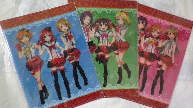 ラブライブ! クリアファイル2枚セット3種セット < アニメ/コミック/キャラクター  ラブライブ! クリアファイル2枚セット3種セット  < アニメ/コミック/キャラクターの