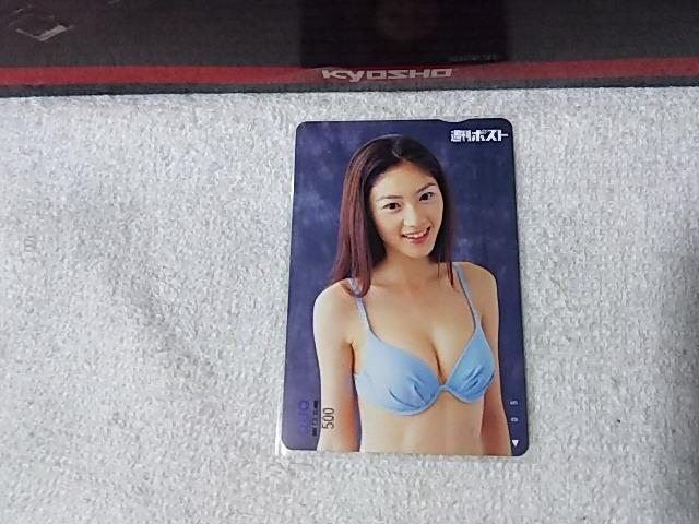 クオカ500 原史奈 週刊ポスト 未使用 < チケット/金券 クオカ500 原史奈 週刊ポスト 未使用 < チケット/金券の