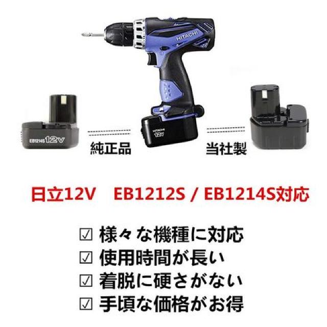  ݊obe[ 12V 3000mAh  ybg/|/| 