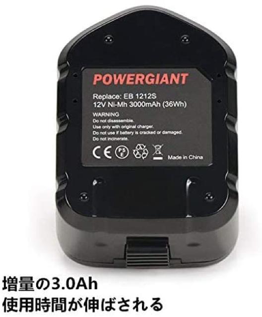  ݊obe[ 12V 3000mAh  ybg/|/| 