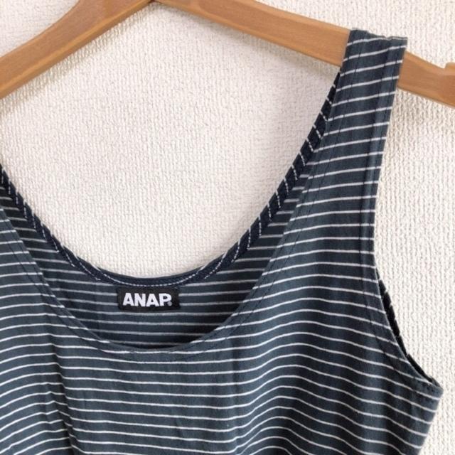 ◆ANAP/アナップ◆スソしばりタンクトップ★ネイビー×ホワイトボーダー♪ < ブランド ◆ANAP/アナップ◆スソしばりタンクトップ★ネイビー×ホワイトボーダー♪ < ブランドの