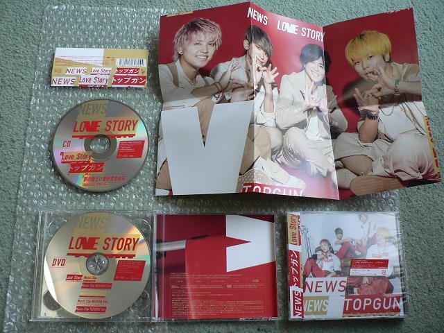 NEWS『トップガン/Love Story』【2CD+2DVD】初回盤2枚(Aは新品) < タレントグッズ  NEWS『トップガン/Love Story』【2CD+2DVD】初回盤2枚(Aは新品) < タレントグッズの