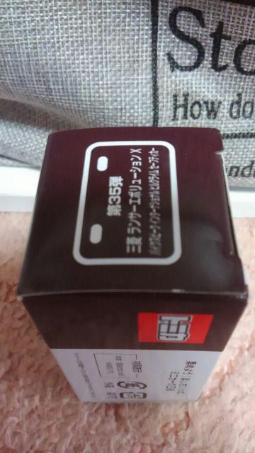 トミカ イオン限定販売品 三菱 ランサー エボリューションX セーフティカー 未開封 新品 < ホビー  トミカ イオン限定販売品 三菱 ランサー エボリューションX セーフティカー 未開封 新品 < ホビーの