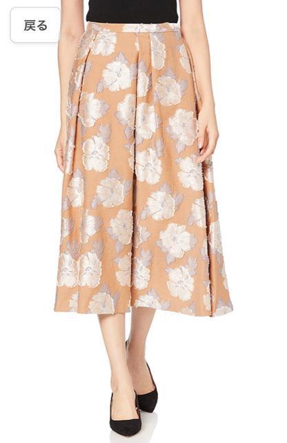 celfordZtH[hԕWK[hXJ[g^bNtAsk  t@bV 