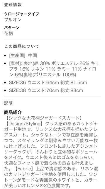 celfordZtH[hԕWK[hXJ[g^bNtAsk  t@bV 