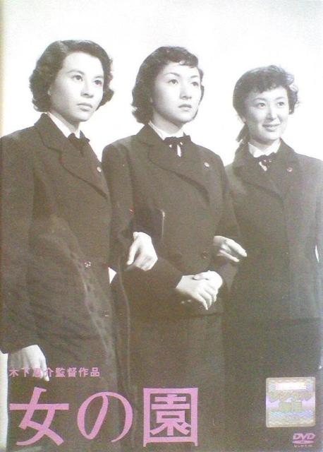 nana56b-d-.[̉]DVD O}q Gq ݜq vq ؉   CD/DVD/rfI 