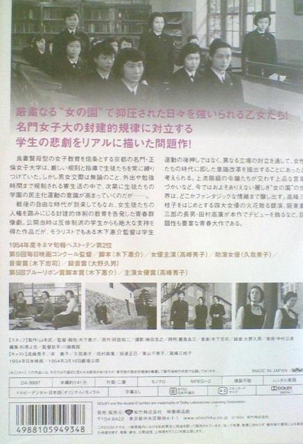 nana56b-d-.[̉]DVD O}q Gq ݜq vq ؉  CD/DVD/rfI 