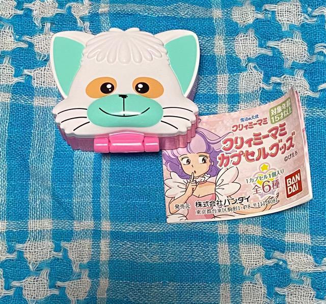クリィミーマミ カプセルグッズ ネガピルケース 未使用 ガチャ < アニメ/コミック/キャラクター  クリィミーマミ カプセルグッズ ネガピルケース 未使用 ガチャ  < アニメ/コミック/キャラクターの