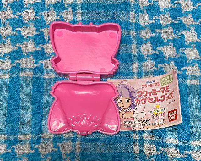 クリィミーマミ カプセルグッズ ネガピルケース 未使用 ガチャ < アニメ/コミック/キャラクター  クリィミーマミ カプセルグッズ ネガピルケース 未使用 ガチャ < アニメ/コミック/キャラクターの