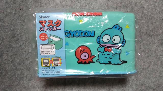 nMh }XNP[X   Aj/R~bN/LN^[ 