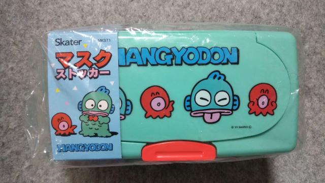 nMh }XNP[X  Aj/R~bN/LN^[ 