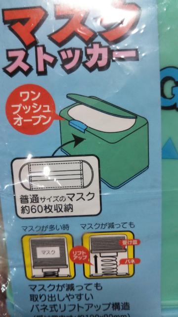 nMh }XNP[X  Aj/R~bN/LN^[ 