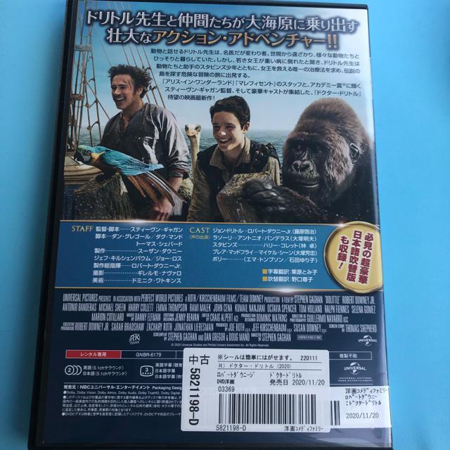 hN^[Ehg('20/p) DVD  CD/DVD/rfI 