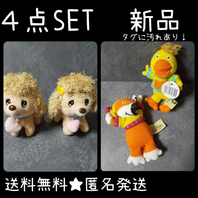 S_SETPreciousMoments vVX[c    t@bV 