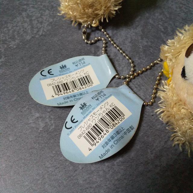 S_SETPreciousMoments vVX[c   t@bV 