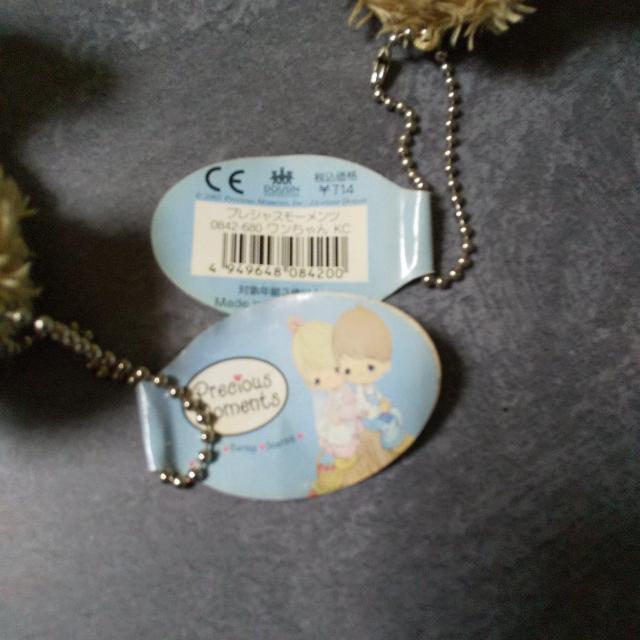 S_SETPreciousMoments vVX[c   t@bV 