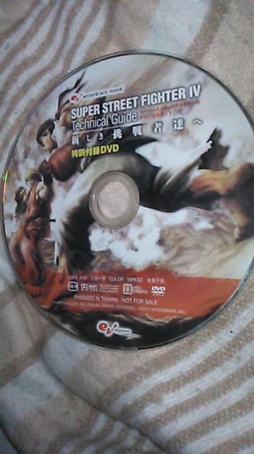 DVD スーパーストリートファイター4 テクニカルガイド ディスクのみ < CD/DVD/ビデオ DVD スーパーストリートファイター4 テクニカルガイド ディスクのみ < CD/DVD/ビデオの