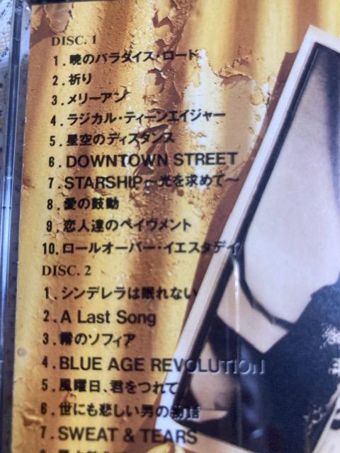 セル版CD THE ALFEE / SINGLE HISTORY II 1983-1986 アルフィー < タレントグッズ  セル版CD THE ALFEE / SINGLE HISTORY II 1983-1986 アルフィー < タレントグッズの