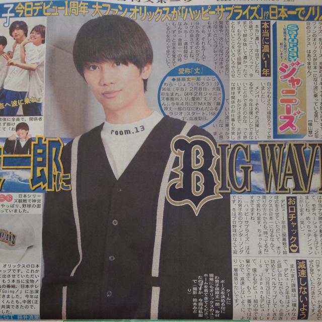 X|[cȂɂjq@Y 2022.11.12 SaturdayWj[Y   ^gObY 