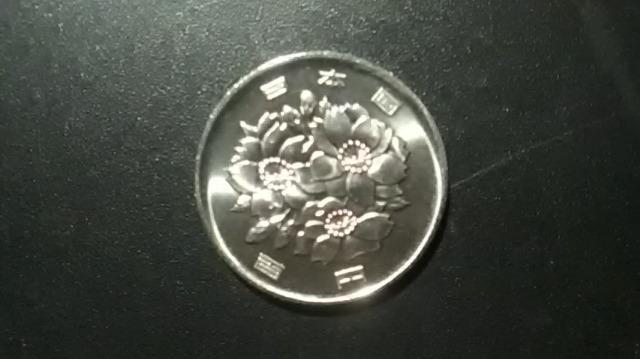 ߘa4N100~ݕ  100~d  100~  zr[ 