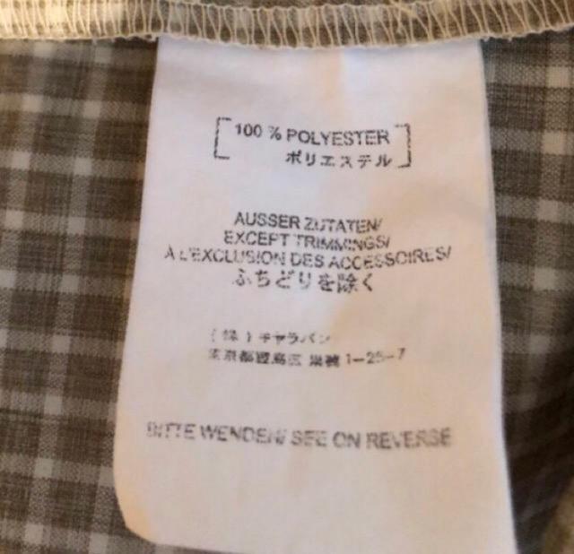 美品Jack Wolfskin  ジャックウルフスキン 半袖  シャツポケット付き刺繍ロゴチェック柄人気高級ブランド大活躍素敵 < 男性ファッション  美品Jack Wolfskin  ジャックウルフスキン 半袖  シャツポケット付き刺繍ロゴチェック柄人気高級ブランド大活躍素敵 < 男性ファッションの