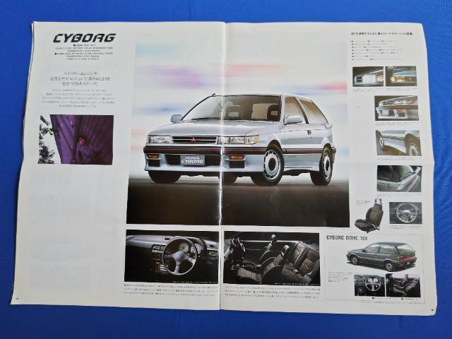 �J�^���O '88/11�O�H �~���[�W�� �T�C�{�[�O 3Dr �� ������/�o�C�N