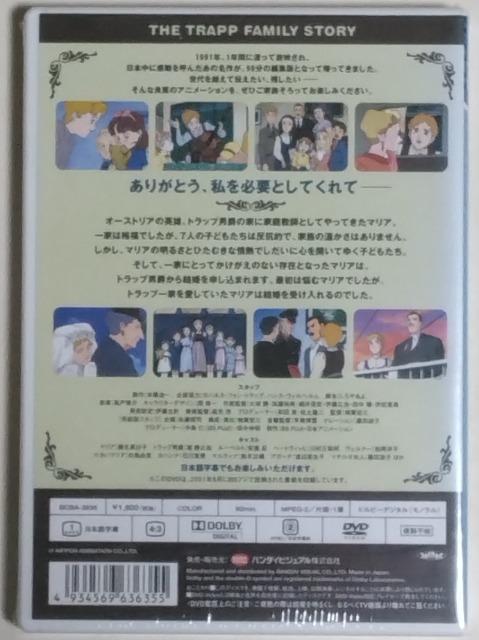 DVD/Aj/J//oyC萔&i䂤pPbgj0~@E쌀@gbvƕ  CD/DVD/rfI 