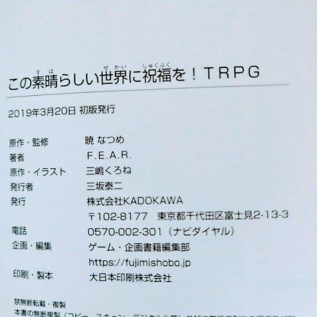 yŁzPs{ȗf炵EɏjIsqofv  {/G 