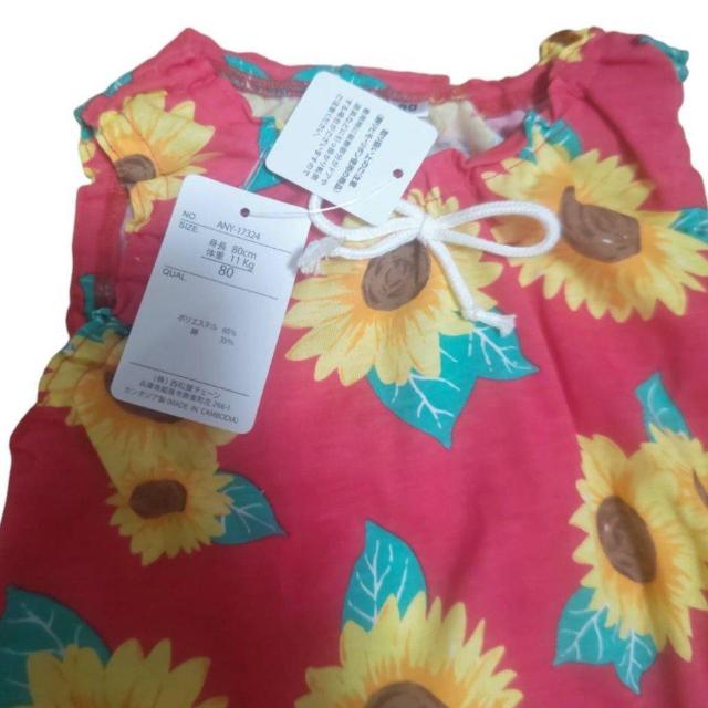 新品タグ付き ひまわり柄ワンピース サイズ80 送料無料 < キッズ/ベビー  新品タグ付き ひまわり柄ワンピース サイズ80 送料無料 < キッズ/ベビーの