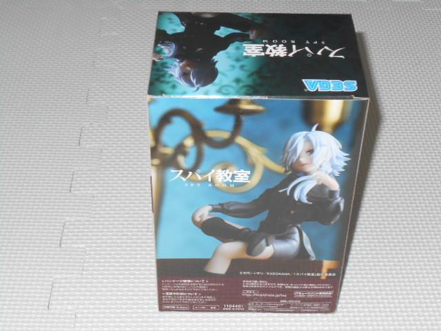 XpC 傱̂ v~AtBMA jJ  zr[ 