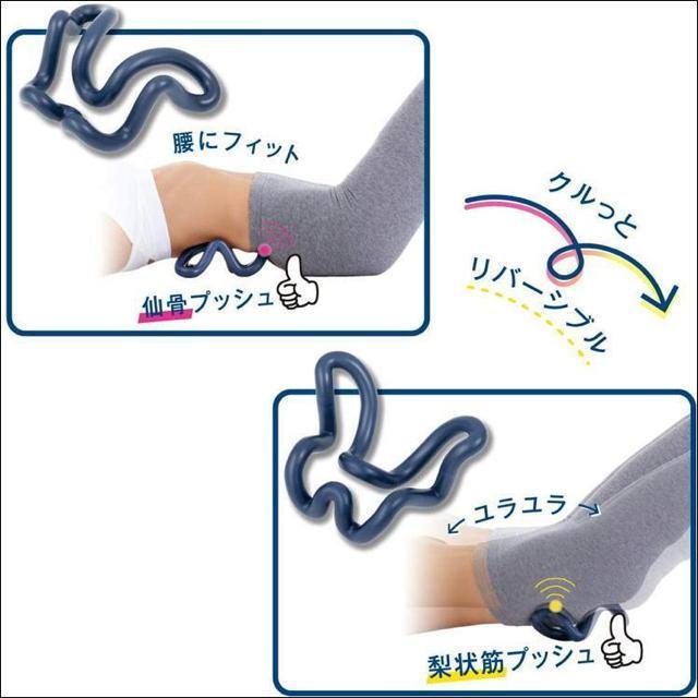 腰痛 肩こり ツボ押し 指圧 改善 解消 矯正 器具 グッズ 首 肩 背中 腰 お尻 肩甲骨 マッサージ ほぐす 疲れ 疲労 < ヘルス/ビューティー 腰痛 肩こり ツボ押し 指圧 改善 解消 矯正 器具 グッズ 首 肩 背中 腰 お尻 肩甲骨 マッサージ ほぐす 疲れ 疲労 < ヘルス/ビューティーの