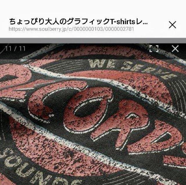 ҂l̃OtBbNsVcR[ha@[Yh@\Ex[@TCYSk@  t@bV 