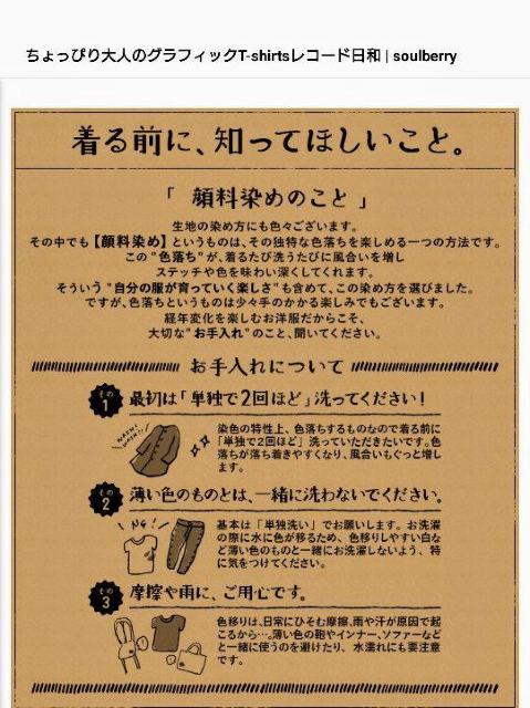 ҂l̃OtBbNsVcR[ha@[Yh@\Ex[@TCYSk@  t@bV 