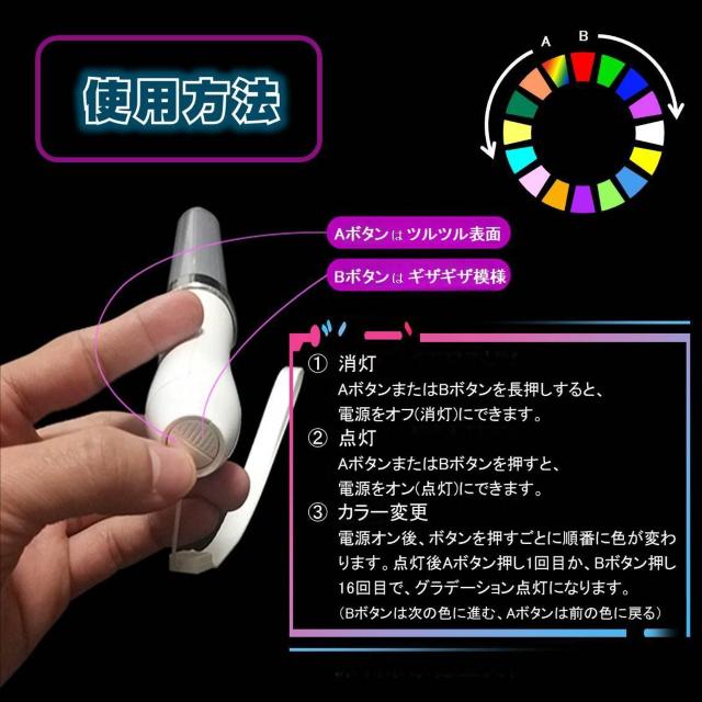 ペンライト 2本セット 15色 LED 電池式 軽量 ストラップ付き 明るい キンブレ サイリウム コンサート ライブ フェス < レジャー/スポーツ ペンライト 2本セット 15色 LED 電池式 軽量 ストラップ付き 明るい キンブレ サイリウム コンサート ライブ フェス < レジャー/スポーツの