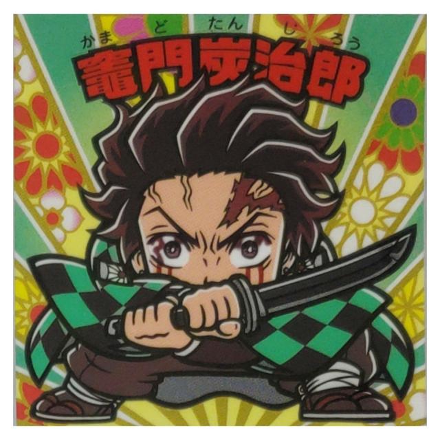 鬼滅の刃マン 竃門炭治郎 < アニメ/コミック/キャラクター  鬼滅の刃マン 竃門炭治郎  < アニメ/コミック/キャラクターの