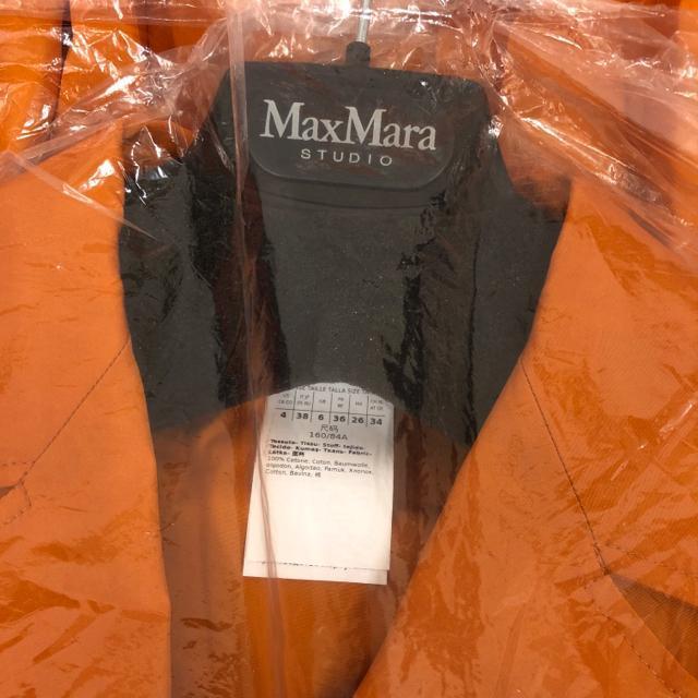 即決 新品 タグ付き MaxMara マックスマーラ ワンピース オレンジ < ブランド  即決 新品 タグ付き MaxMara マックスマーラ ワンピース オレンジ < ブランドの