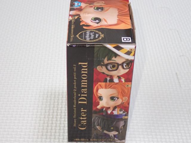 ツイステッドワンダーランド Q posket petit vol.2 < アニメ/コミック/キャラクター ツイステッドワンダーランド Q posket petit vol.2 < アニメ/コミック/キャラクターの