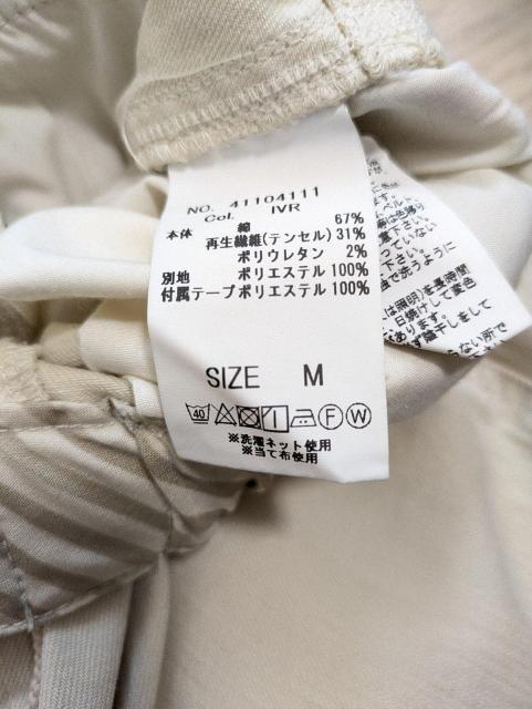 ���i�[���������O�p���c���ߗށ�Moname������430�`