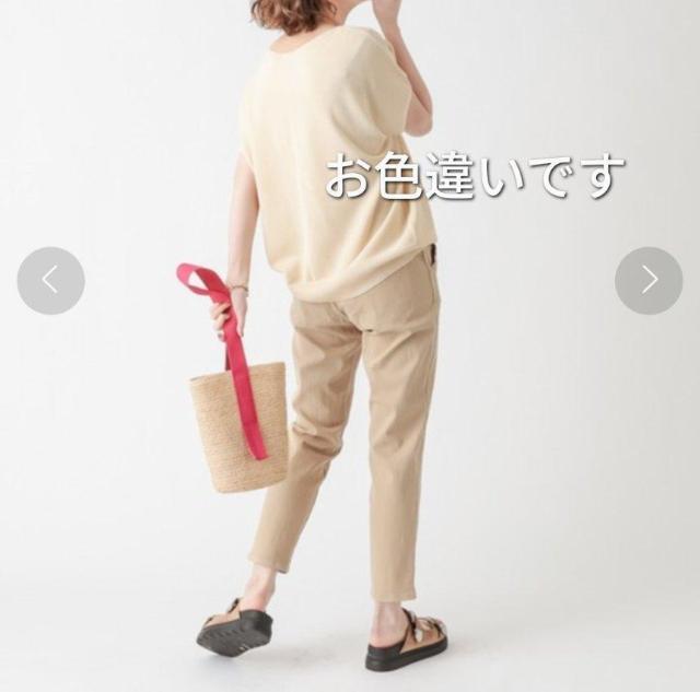 ���i�[���������O�p���c���ߗށ�Moname������430�`