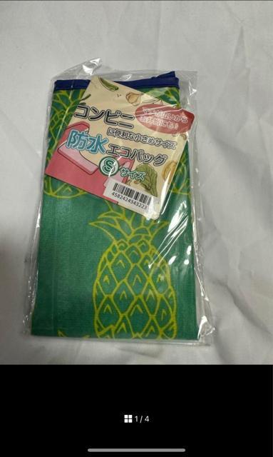 新品 コンビニ防水エコバッグ パイナップル < 女性ファッション  新品 コンビニ防水エコバッグ パイナップル  < 女性ファッションの