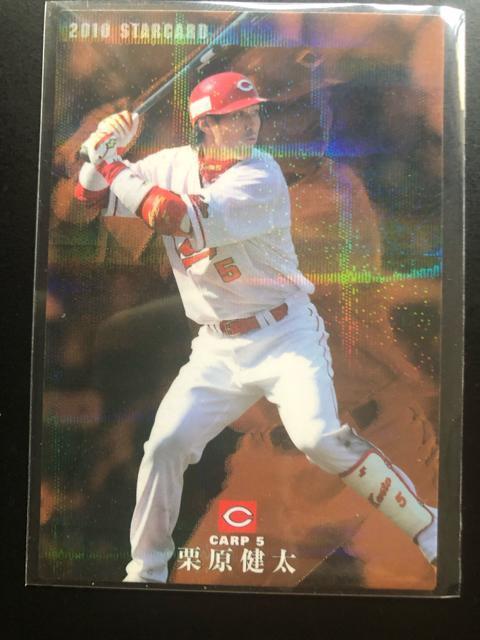 QOPOJr[싅Re/S-RSELmJ[vEImX^[J|hn   g[fBOJ[h 