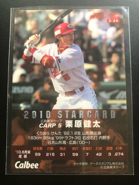 QOPOJr[싅Re/S-RSELmJ[vEImX^[J|hn  g[fBOJ[h 