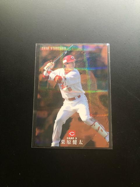 QOPOJr[싅Re/S-RSELmJ[vEImX^[J|hn  g[fBOJ[h 