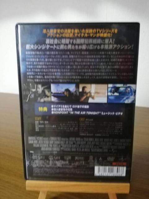 [DVD] }CA~EoCX  CD/DVD/rfI 