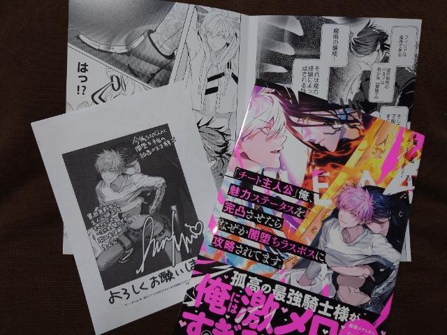 BL[tbgty`[glA̓Xe[^Xʂ&#12316;z 