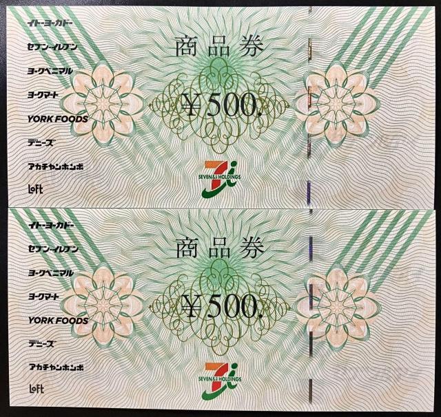  ZuAC ʏi 1000~ 